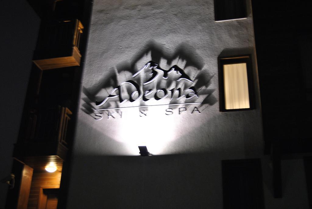 Adeona Wellness Hotel By Asteri Hotels Bansko Exterior foto
